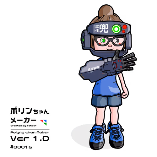 Item #76658651141272477171878288798106107405363503937361574089143626318032767287297 Media