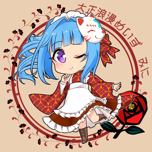 Item #47392927137566766244875148403398881940035325548464970209920951424695100506115 Media