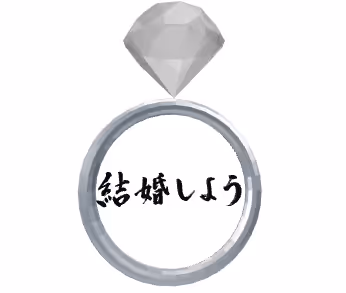 Item #111881689235556927788801411347343485755315212298572781412612740523145012707329 Media