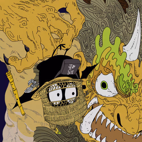 Item #59053219953807432724040113468818857053585135085404542946688581466447465676801 Media