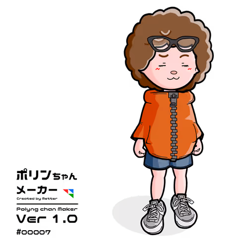 Item #76658651141272477171878288798106107405363503937361574089143626307037651009537 Media