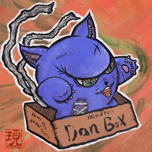 Item #20720105406665935245856401563248997156339171228559182953460105592867945185281 Media