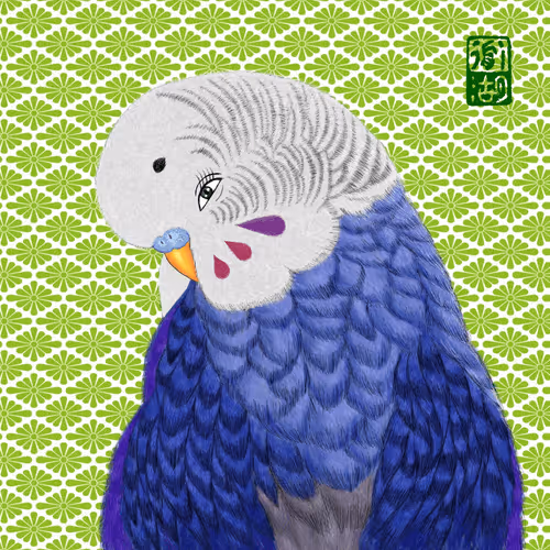 Item #9261652881498673039240930171812986232538127595030825355728121846506260004865 Media