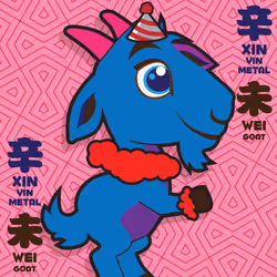 94398860971876276780706249510898143441965487433406221513202237490056099004417