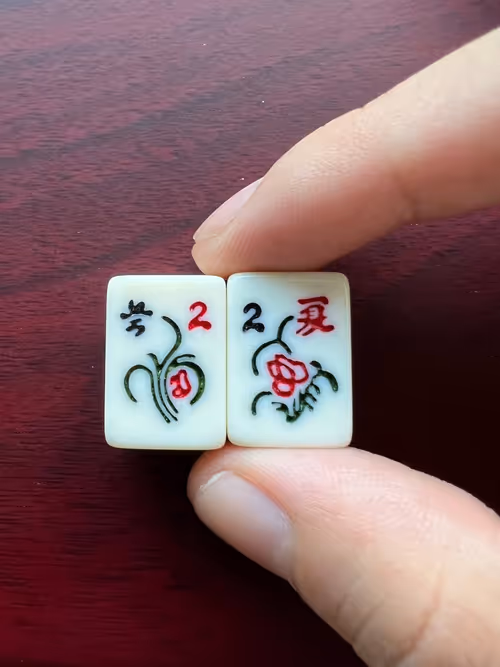 Item #35651106407672476951795186488492568057960232731455007417831889321629891690497 Media