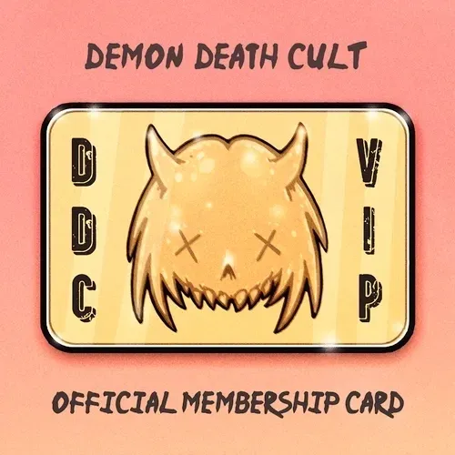 Ddc Vip