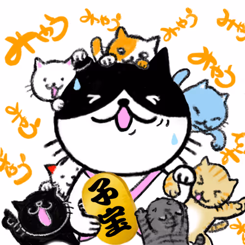 Item #40541681641935882911167930115543300742871296937801027474547081808874869620738 Media