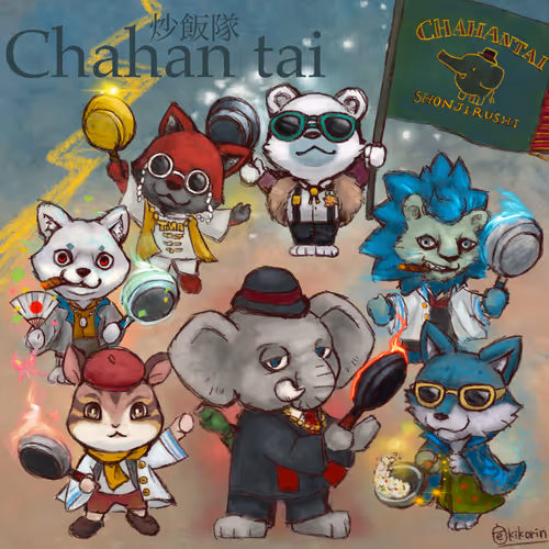 Item #2949342935614590171711120585179859440104156884007958063046327043816503115796 Media