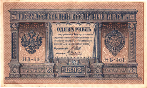 Item #9485267173489743367441387863655284906322815139460425132803069004642126921729 Media