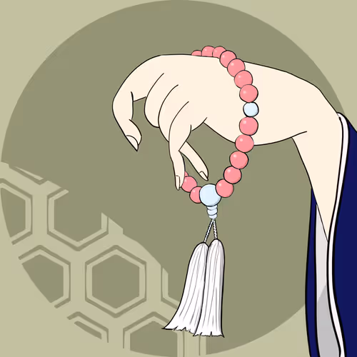 Item #115169595935484137845338328361168878511250684048015532583116058069409479000065 Media