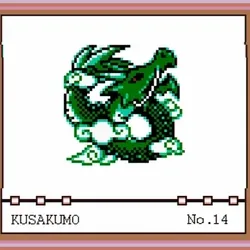 22496429941316664155352860672132442859411103882692449818685419612492607258625