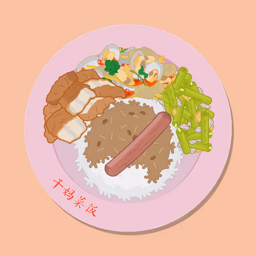 Item #64121323411162944003759497174465589208498966090512872308073803156146377195521 Media