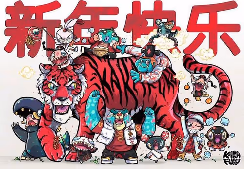 Item #109176617088009294136499941545201106499867000996307982720845349697317607833700 Media