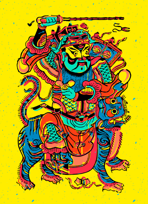 Item #42022128267182306540631988720886277241367082309307223021122992050559265013761 Media