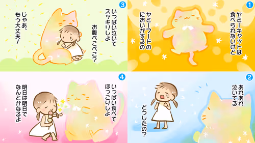 Item #92294023693522165198787525373451730468712751686968829765409903075432375255090 Media