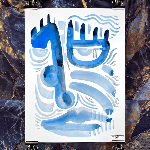 Item #107060982985632451761082896385203745179093898166503578615307231797639441809418 Media