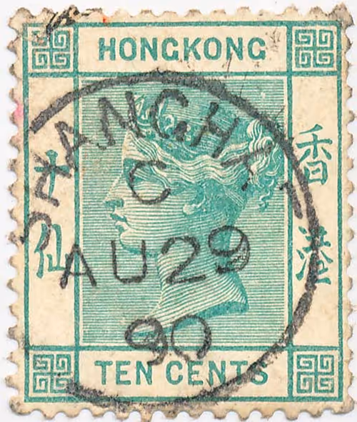 Item #19649147874387050235519257898318359637078361767827670929029323748572712140900 Media