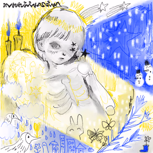 Item #41113502506228741775470689356668756689235051971659162972741643025028845928449 Media