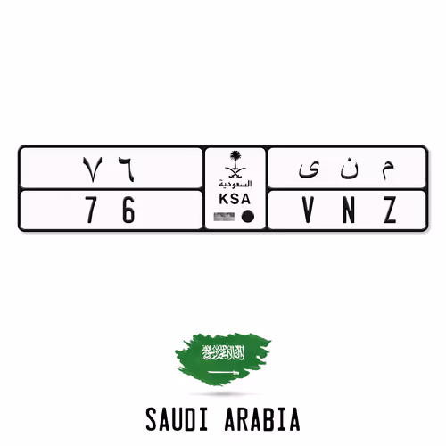 Item #69708173236457679944021892999693118144481750485959728350258440863861960605697 Media