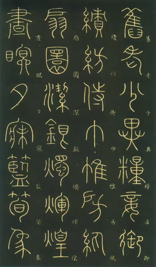 Item #40543915843837935124853576559491614199661915109537099777926115518697302917420 Media