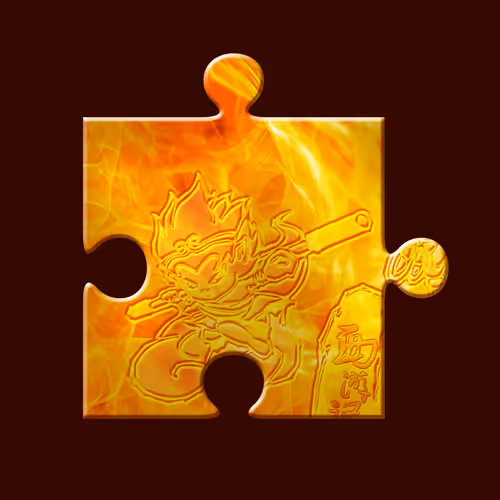 Item #3389878342931826125565070877733490197415706600172059804518269248760170151937 Media