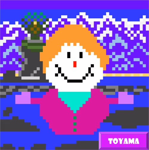 Item #78423063518054110980611647678713879665006433094398741925509282848840397881345 Media