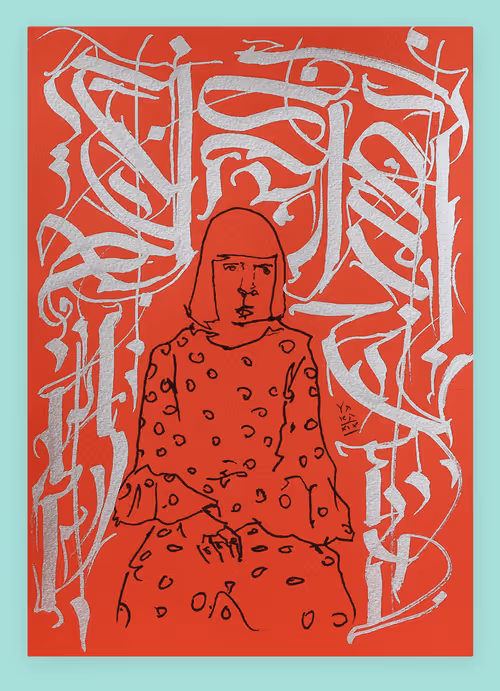 Item #112980446932688499292685643326768467695939041817900706041608068468564358594570 Media