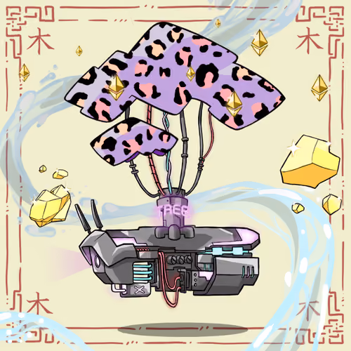 Item #36521426704128605783794240453982685906845137246281329950740105297917567303681 Media