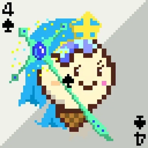 Item #5491108784722274955706058292404483581596991536681431904749449645975501012993 Media