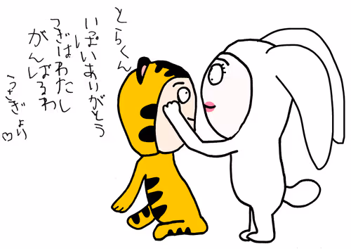 Item #24890631187567241735150060943730699682802553973052423409879517953471568412673 Media