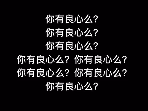 Untitled Collection #74969945