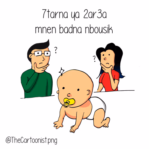 Item #47790316100412056761596610130623784103607696964584090621670854514727503003649 Media