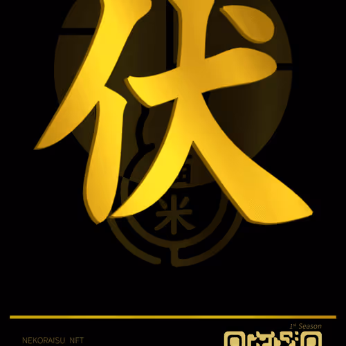 95675495895273575388066569615113090191337656453260173086005548756221525229569