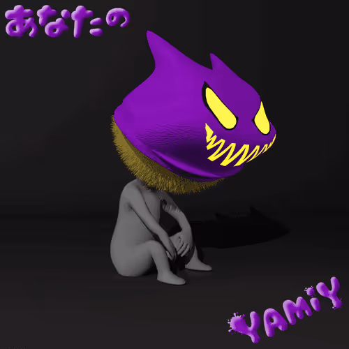 Item #20945358539370742254034563298206168657391630543018672722134029198011546992646 Media