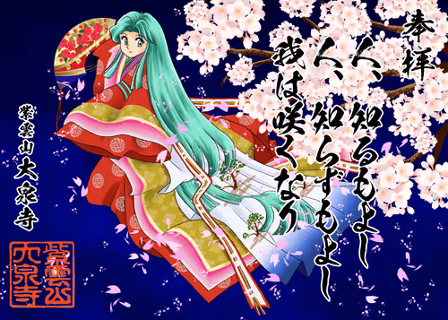 Item #7703229676238851880228477419577519723304901995701721618758069262843629273098 Media