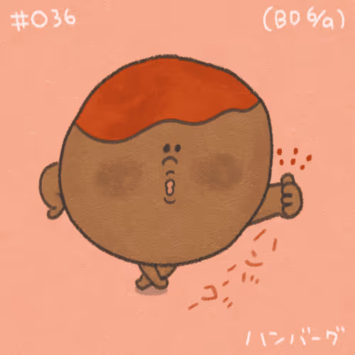 Item #28848780157102377317512945336698350705770145035557350919229399725534259183617 Media