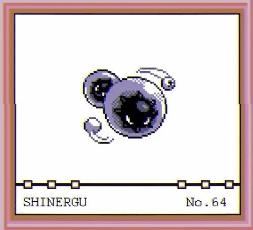 Item #22496429941316664155352860672132442859411103882692449818685419694955979341825 Media