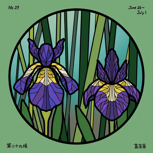 Item #100299216441561356608685648287997189207799428431492199519233717864572766912513 Media