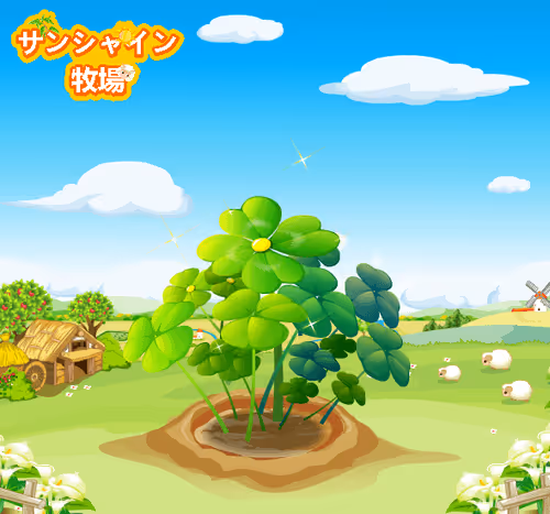 Item #39956510972328485046281904449676012197921905625737367461356100873076627996772 Media