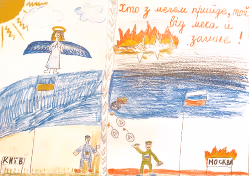 Item #85799574108189024852338582302233019599412536636923573057854892618724635836418 Media