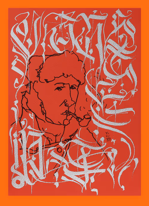 Item #112980446932688499292685643326768467695939041817900706041608068489455079522309 Media