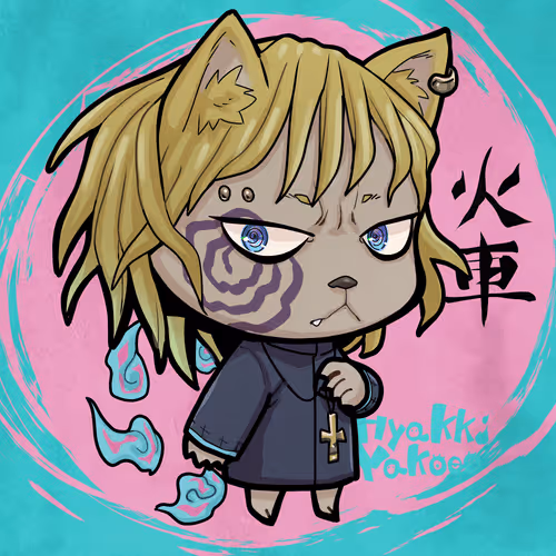 Item #42635993403938981510222972379796010038394140926814069060453467176542272487425 Media