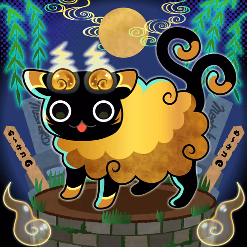 Item #95383896740934343977381486856567538198556501724499868023317913850867194265601 Media