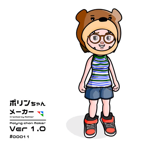 Item #76658651141272477171878288798106107405363503937361574089143626312535209148417 Media