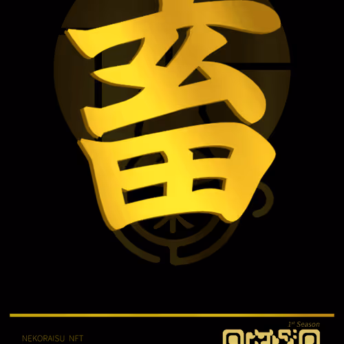 Item #95675495895273575388066569615113090191337656453260173086005551816162385330189 Media