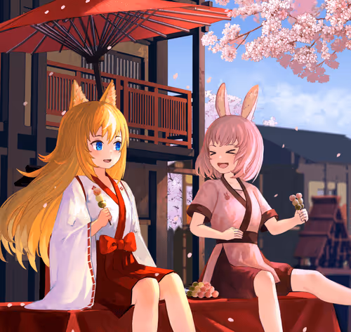 Item #66456399454905959294558942666366485792579640143157413891181132661077407956993 Media