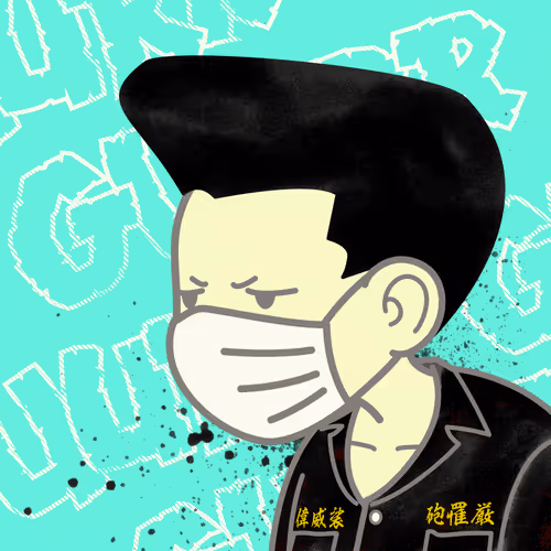 Item #40625133877530686289488342941575202852611397076012309336193188378156382289921 Media