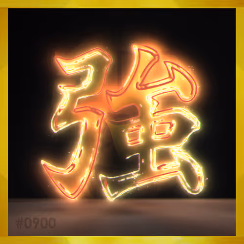 Item #95675495895273575388066569615113090191337656453260173086005551667728315580424 Media