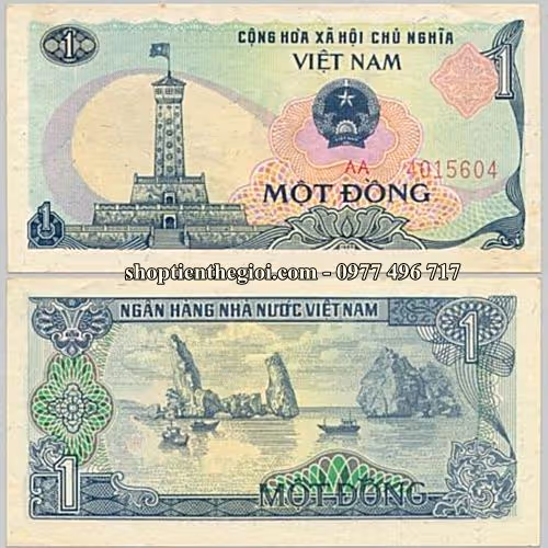 Item #55866880490875851487865959949477663320447399756650007514536938015501930463233 Media