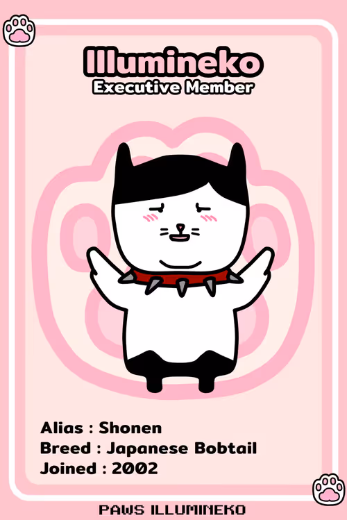 Item #70783723817200859319534812812658897372336558149665543858998197330532498407425 Media